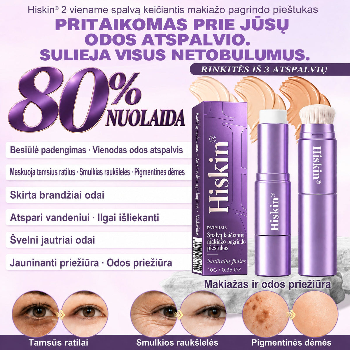 🔥 LIKO TIK 2 VALANDOS · 80% NUOLAIDA!  „Hiskin®“ dvipusis spalvą keičiantis makiažo pagrindo pieštukas | Užmaskuoja amžiaus dėmes, išlygina smulkias raukšleles ir drėkina odą – su integruotu šepetėliu jaunatviškam švytėjimui!